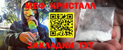 ALPHA PVP Нальчик