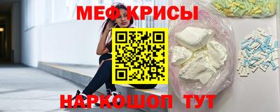 COCAINE Новозыбков