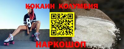 mdpv Наро-Фоминск