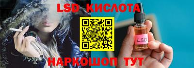 мефедрон VHQ Новодвинск