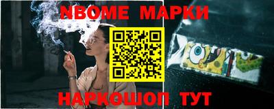 ALPHA PVP Нальчик
