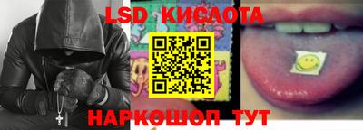 COCAINE Новозыбков
