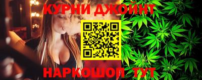 ALPHA PVP Нальчик