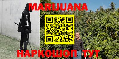 мефедрон VHQ Новодвинск