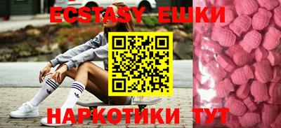 каннабис Нарткала