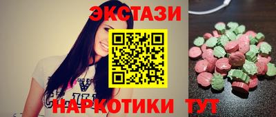 ALPHA PVP Нальчик