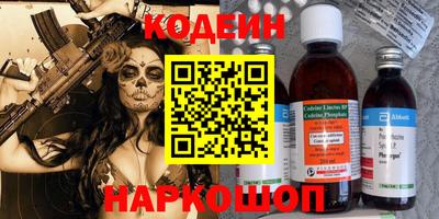 mdpv Наро-Фоминск