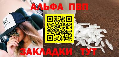 каннабис Нарткала