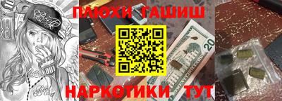 mdpv Наро-Фоминск