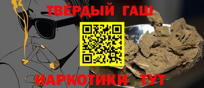 COCAINE Новозыбков