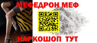 каннабис Нарткала