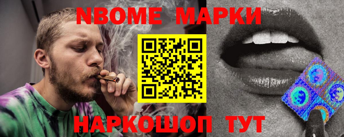 мега как зайти  Вход с VPN  Лсд 25 экстази кислота  Сыктывкар  ЛСД экстази кислота 